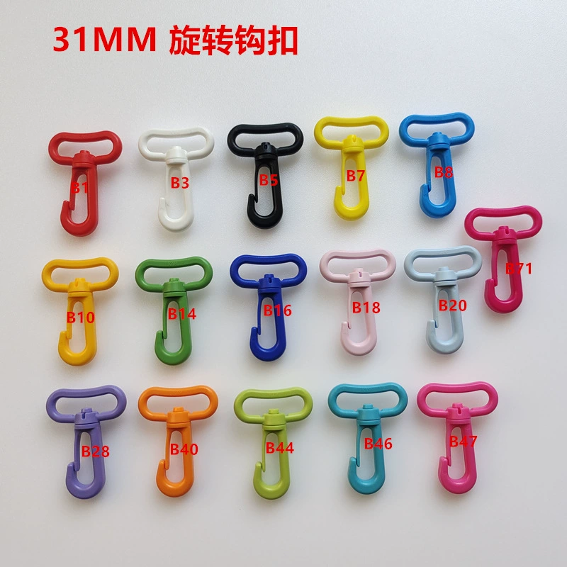 31MM Hualian пластиковая пряжка омара цветной вращающийся крючок игрушка кукла крючок собака пряжка повязки POM