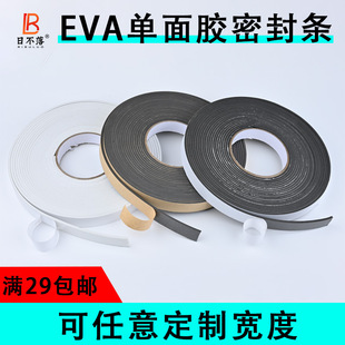 �����z���1~10mm�����z��ճ���z�l�ݺ��d�ܷ�l��늙��O����
