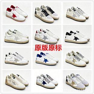 �羳GG�͹����fС�KЬBall Star��������K�KЬ�����_��ЬС��Ь