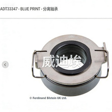 �������OE 1611534880 2317A007 23265-62JE0 31230-52040ͨ��ϵ