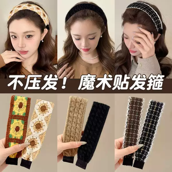 Knitted Yarn Bangs Patch, Hair Magic Patch, Hair Band for Washing Face, Hairband for Women, Hair Tidying Tool, Hair Hoop