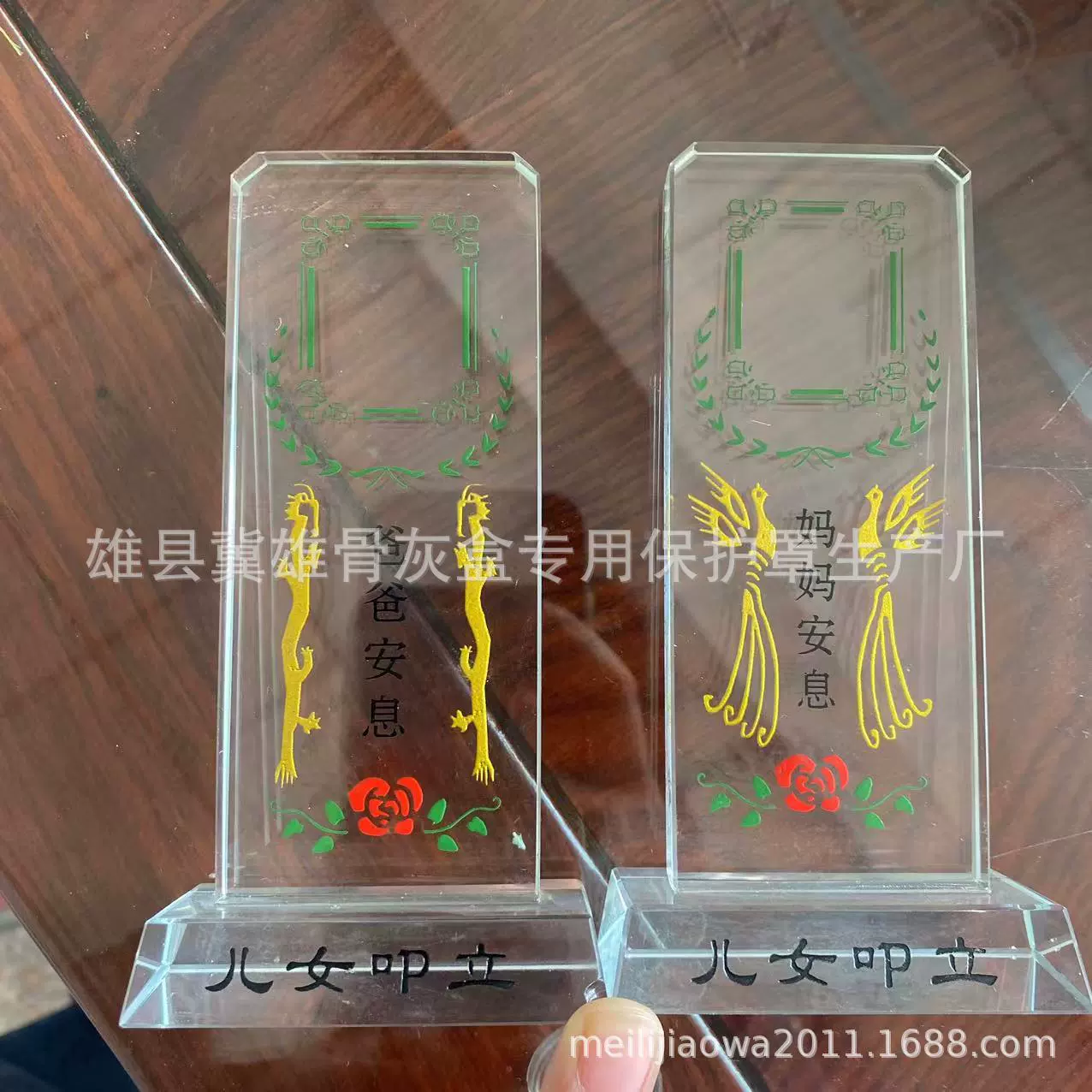 Бутик Кристалл Дух Места Похоронные Принадлежности Похоронный Салон Места Фабрика Аутлет