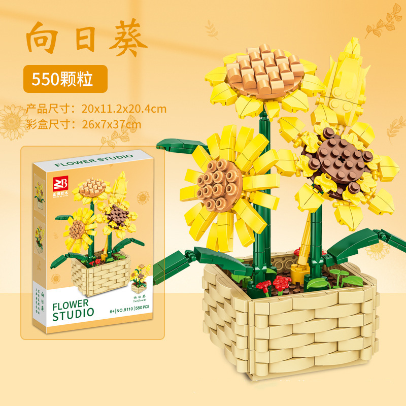 微信图片_202304301013163