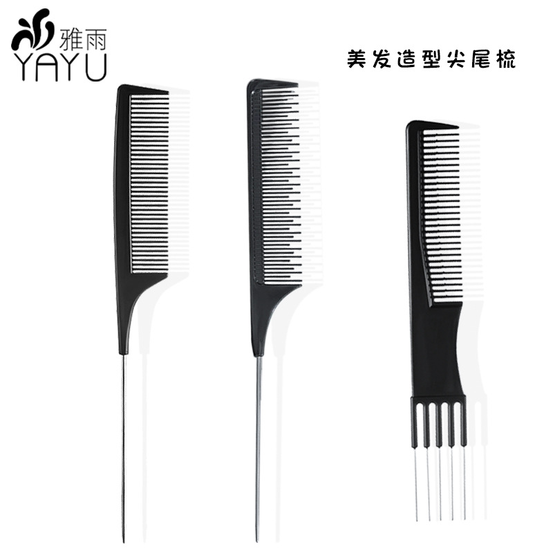 Peinero estilo peinero maquillaje peinero peinado peinado distribución de estilo peinado puntero pein