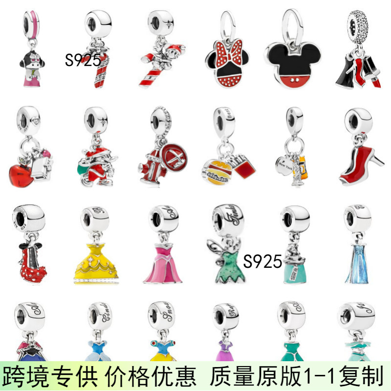 Pandora S925 Sterling Silver Snake Bone Bracelet Beaded Pendant Classic Series Beads Hot Selling Beaded Diy Jewelry