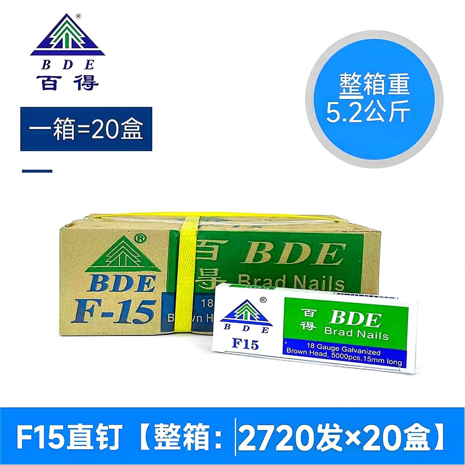 微信图片_20250410215952