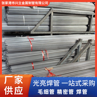 12x0.7䓹ܺ����F�ܿ��ĈA��С�ڏ�ֱ�p������܈�bܹ������ܹ�