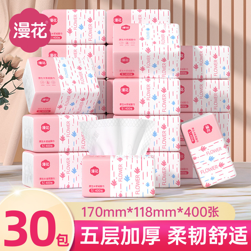 Manhua Tissue Paper 400 Sheets * 30 Packs Full Box Affordable Paper Towels Household Facial Tissue Thickeneded Cleaning Toilet Paper Delivery