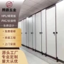 厕所学校定制防潮隔门