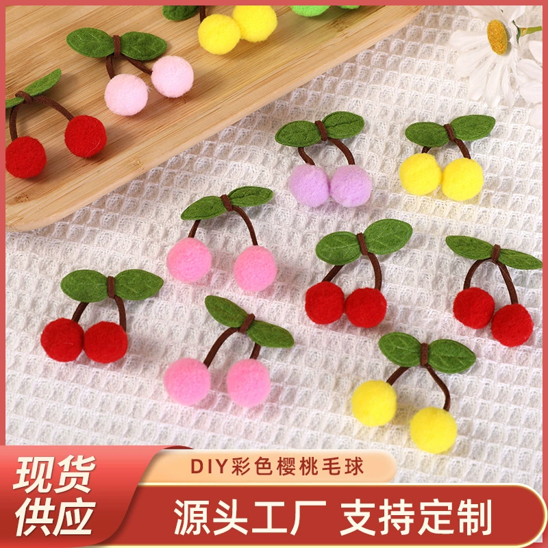 Рука с высоким шелком цветной зеленый лист вишни пара шарик плюшевый шарик diy аксессуары для одежды заколки для волос декоративный шарик