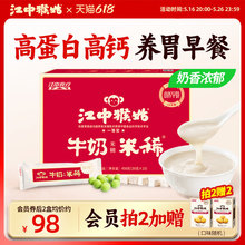 ���к����ϡţ���׺�15���Bθ���^���ߵ��׸��}�I�B����ͶYʳ��