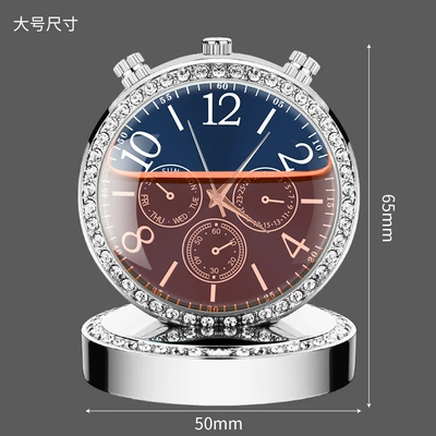 Perfplant seat hair - clock-with-drill-silver-large-rose-flavor