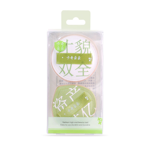 Kaqi Duoduo air cushion puff marshmallow does not eat powder beauty egg super soft makeup powder foundation special KK835