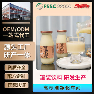 �ӹ�������C��¶������ĥ�Lζ�Ʒ�����I�B��_�w��ʳ���������b
