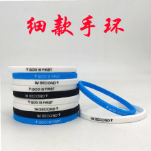 ��ɫ����IM SECOND��ĸ���z�֭h�����\����Ȧ 5mm��ɫ���z����