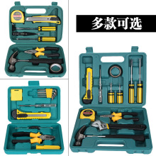 件套维修钳子备用工具箱11功能车载套装五金工具汽车用品家用螺丝