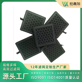 滤芯;滤网;其他五金工具