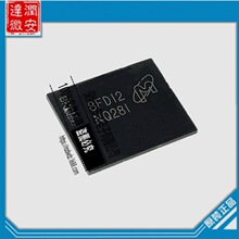 MT29F1G16ABBDAHC-IT:D/MT29F1G16ABBDAHC:D/NQ281 NW305����128M