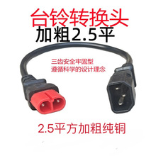 ̨늄܇DQD녲DQDQͨý^