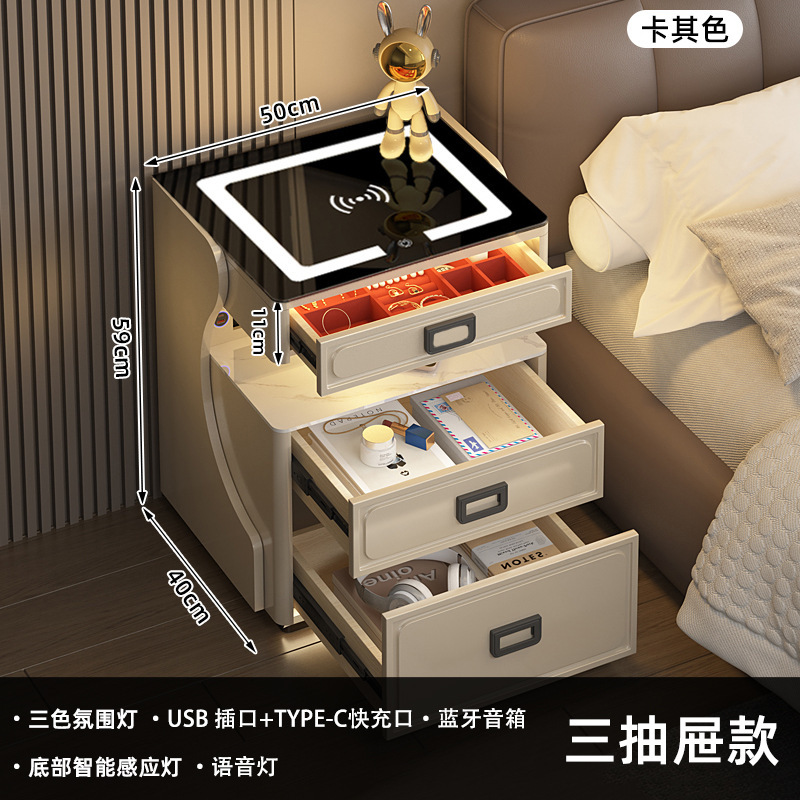 スマートベッドサイドキャビネット軽豪華高級感寝室充電可能多機能指紋ロック解除金庫ベッドサイドキャビネットメーカー|undefined