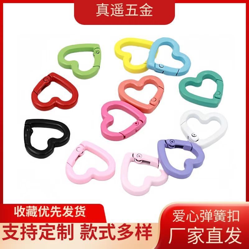 彩色弹簧扣爱心心形烤漆钥匙扣 锌合金开口弹簧圈饰品手机链|undefined