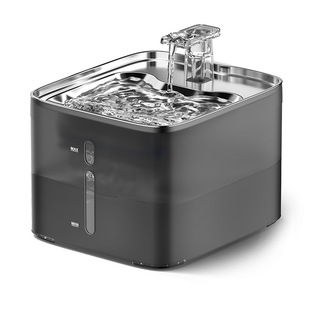 Cat Fountain Pet Water Dispenser Stainless Steel Cat Water Dispenser Charging Automatic Circulation Cat and Dog Smart Feeding Supplies