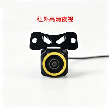 Vehicle camera high-definition image, three-color gold frame