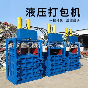 ȫ䓰���ʽҺ������C����Ӻ��Kʡ�rʡ�������p����Һ������C