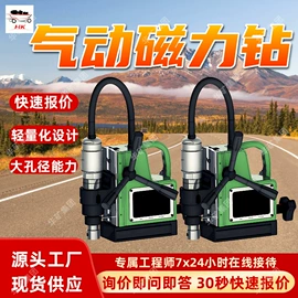 矿山施工设备;其他防爆器材;矿业输送设备