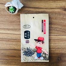  ƹӰb ţƤ ̸͵ľX߅