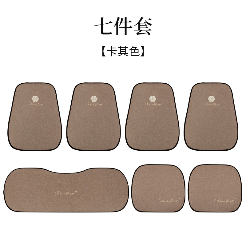 Suzuki Swift, Suzuki Seat cushion, seat cover - seven-piece-set-khaki