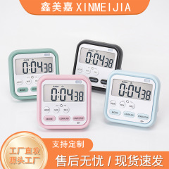 【国境を越えた新しいスタイル】電子タイマーキッチンリマインダータイマーアラーム子供用タイムマネージャーストップウォッチ