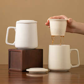 茶水分离杯陶瓷办公室家用简约带盖过滤实用礼品个人专用泡茶杯子