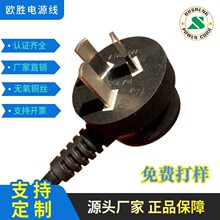 SAA�Ę˰�Ҏ�Ĵ������J�C�Դ����о����ֱ�^���^���B�������L��