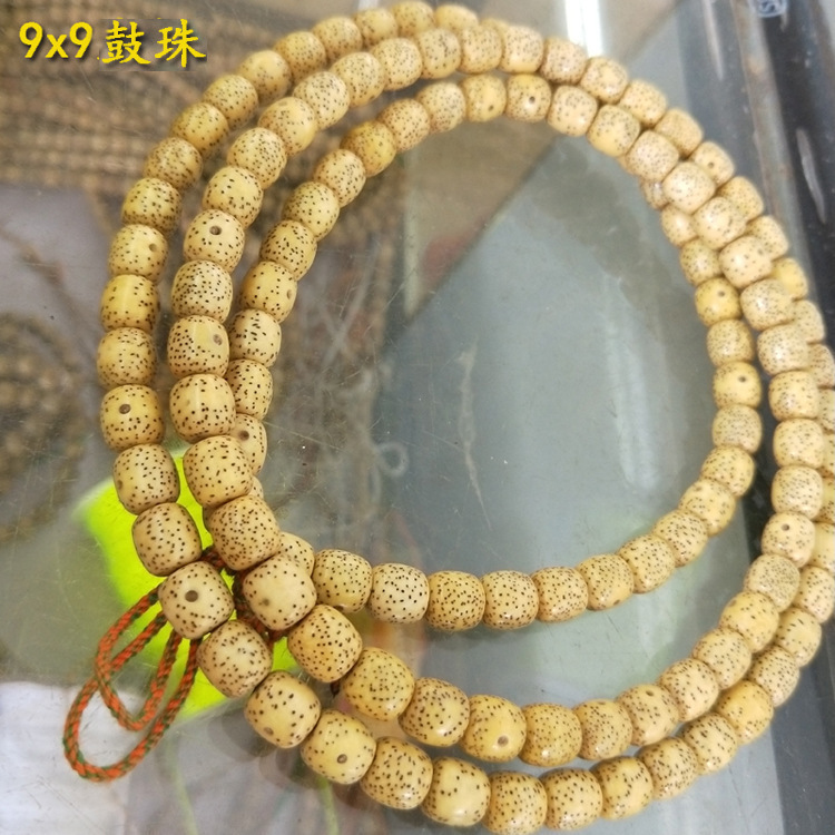 元生態黄金種鶏油黄星月菩提108個の正月手串海南仏珠男女ブレスレットネックレス|undefined