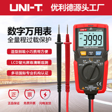 UT125Cfñ߾Ԅͼ늉fܱ