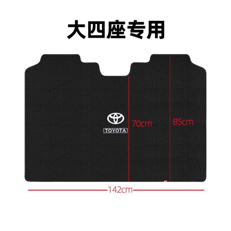 Suitable for Toyota Sienna Grevia Middle Row Special Floor Mats, Non-Slip and Dirt-Resistant, Large Four-Seat Menis Front Carpets