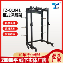 ���ɿ�ʽ��׼����ø�����Ƽܼ����e��̨�����������T��Ӗ������