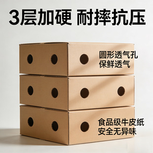 ˮ�����r͸��׼����������b�䎧�װ��b��3����ӲE���㼈�䶨��