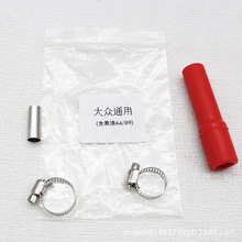 �촰��ˮ���ް� �m��� ��ͨ��