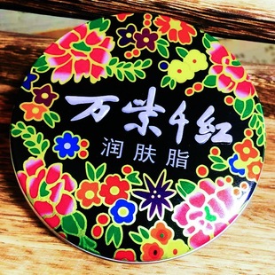 �f��ǧ�t���w֬ �f��ǧ�t�o�w֬40g �f��ǧ�t�F�� �f��ǧ�t�o�wƷ