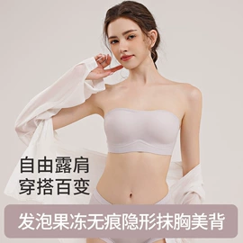 无痕文胸;女士三角裤;无钢圈文胸