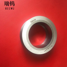 高硬度钨钢拉拔模具缸筒冷拔模具硬质合金耐腐蚀拉丝工具