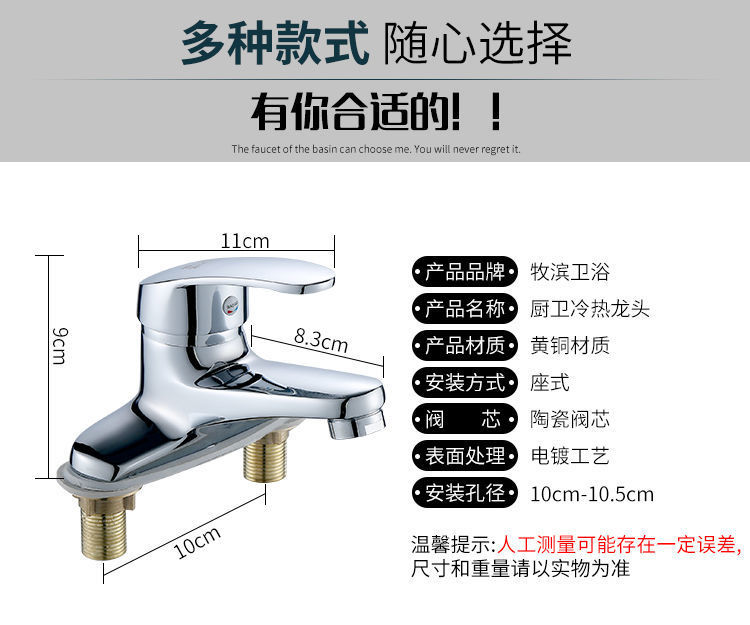 d8957158-2844-4510-9d0f-8d2d96c93b1f.jpe