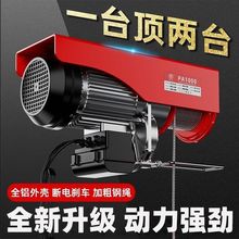 �����X��220V΢��늄Ӻ��J���õ��C0.5/1�������C �����220v늉�