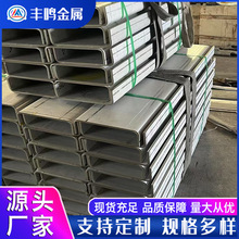 304L���P䓶��۽ǹ�����ƴ򷽾��ιܘӹ�Ԫ���к������ۏ���