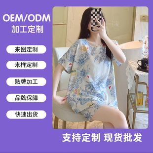 �ӹ������޾I˯��Ů�ļ�������ϵ�W�����b���⴩�����޾d�I�Ҿӷ�