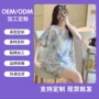 夏季外穿学生定制家居服