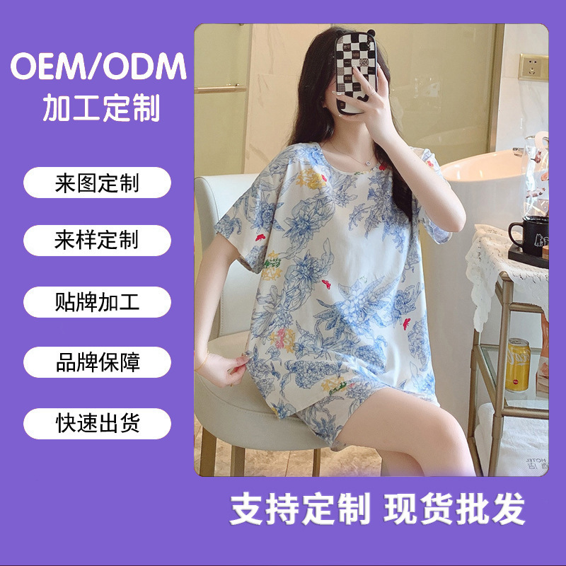 Customized Cotton Silk Pajamas for Women, Summer Thin Style, Japanese Student Set, Can Be Worn Outside, Artificial Cotton Silk Loungewear