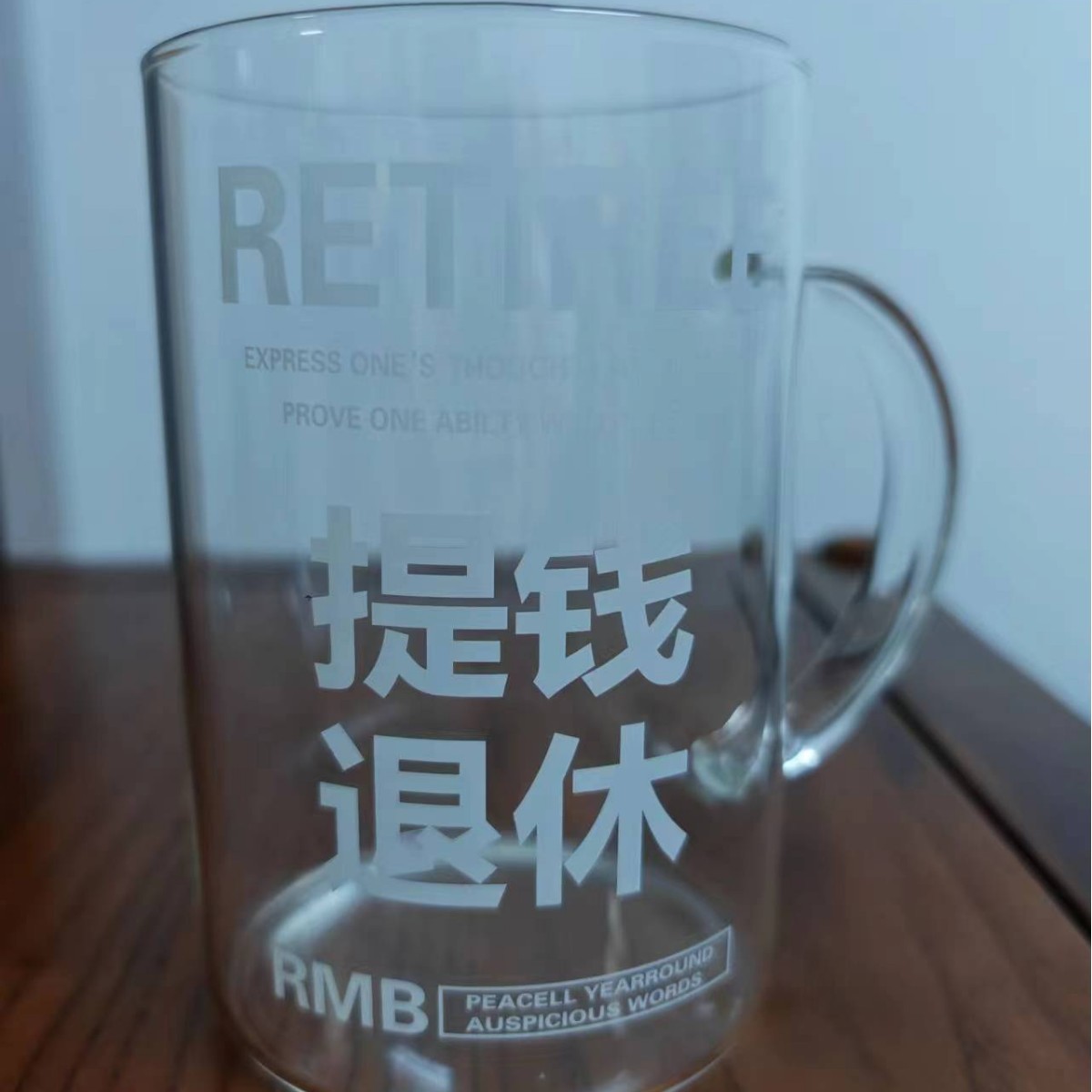 Resistente al calor ins Internet celebridad de gran capacidad de alta temperatura de vidrio borosilicato resistente elevar taza de agua con tapa y paja taza al por mayor